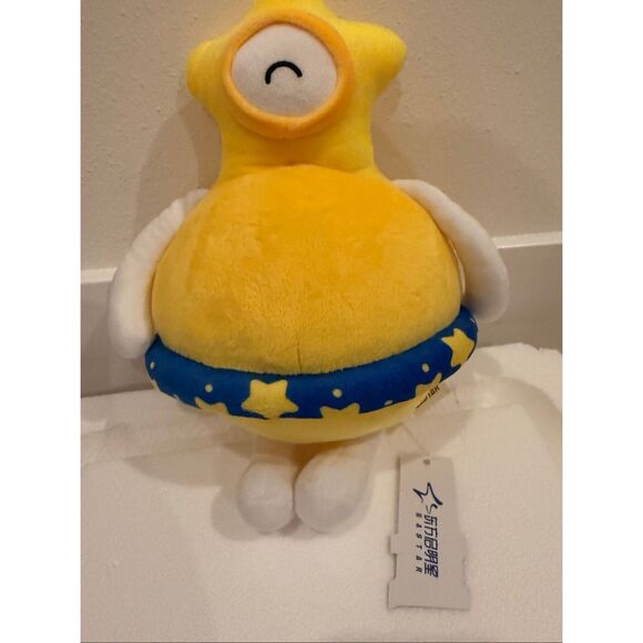 Eastar Soft Star Shaped Head Plush Stuffed Toy Multicolor NWT - Picture 7 of 8